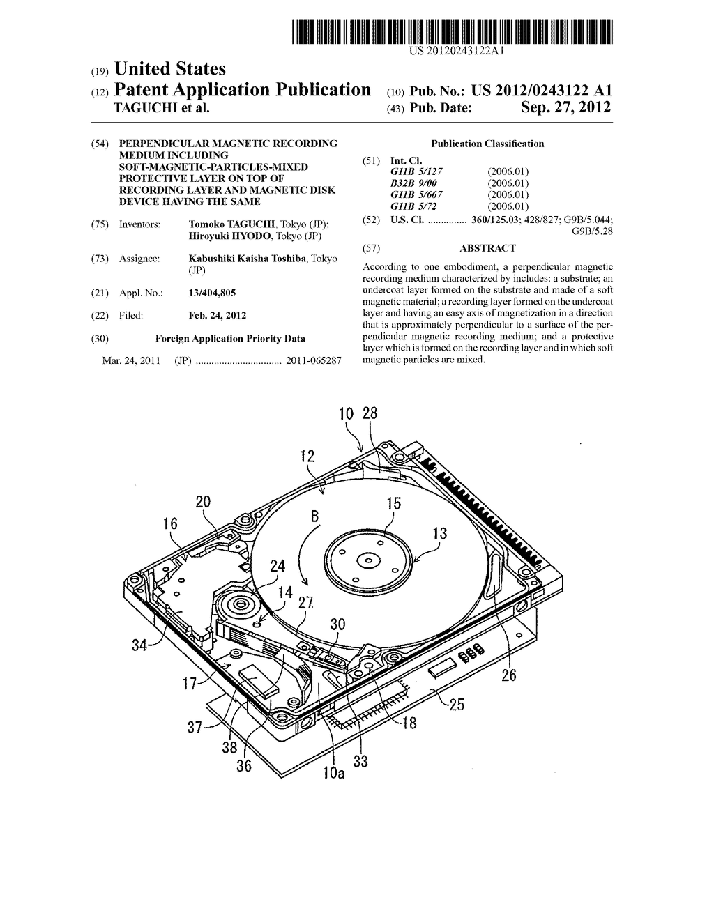 PERPENDICULAR MAGNETIC RECORDING MEDIUM INCLUDING     SOFT-MAGNETIC-PARTICLES-MIXED PROTECTIVE LAYER ON TOP OF RECORDING LAYER     AND MAGNETIC DISK DEVICE HAVING THE SAME - diagram, schematic, and image 01