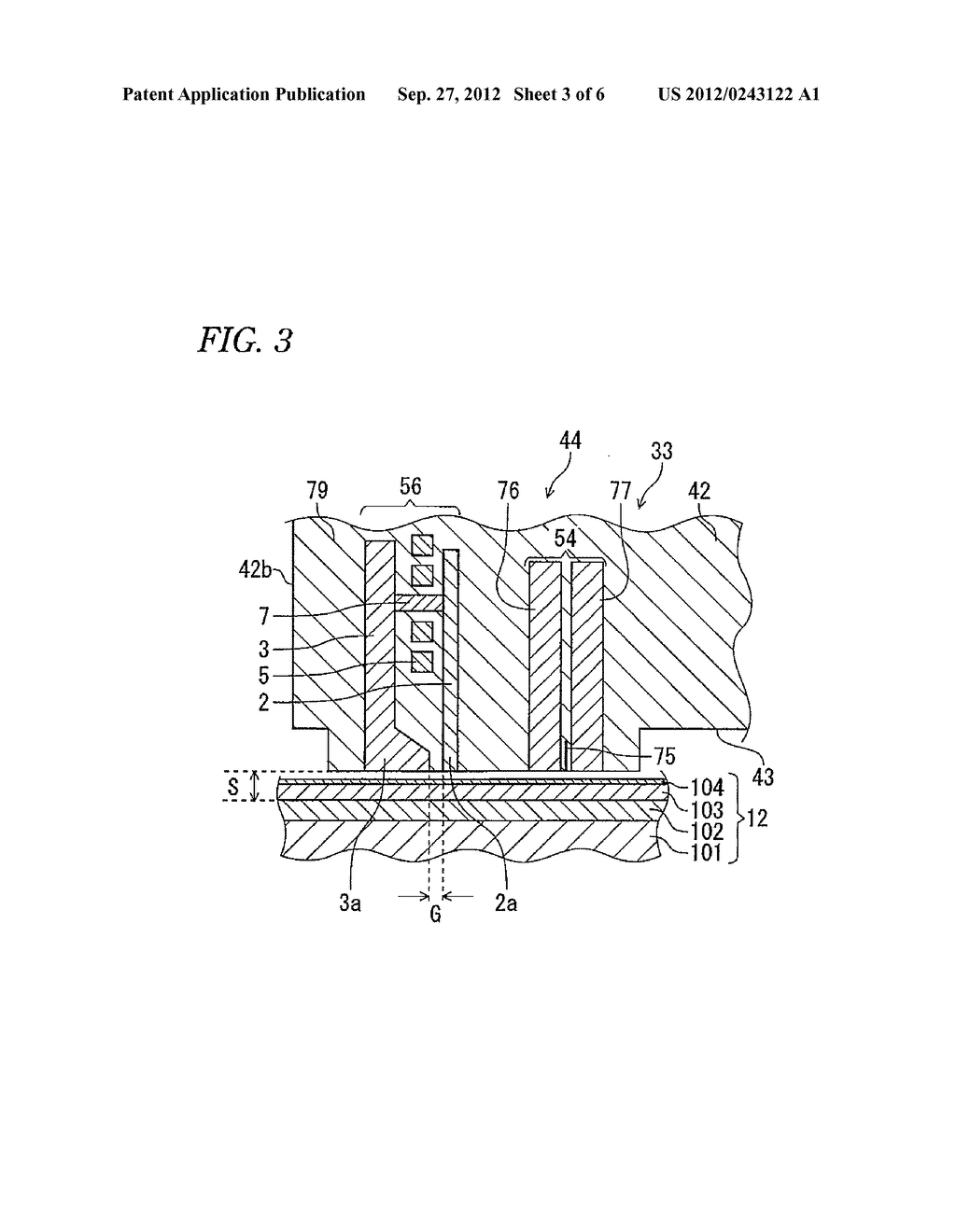 PERPENDICULAR MAGNETIC RECORDING MEDIUM INCLUDING     SOFT-MAGNETIC-PARTICLES-MIXED PROTECTIVE LAYER ON TOP OF RECORDING LAYER     AND MAGNETIC DISK DEVICE HAVING THE SAME - diagram, schematic, and image 04