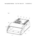 DISPLAY DEVICE diagram and image