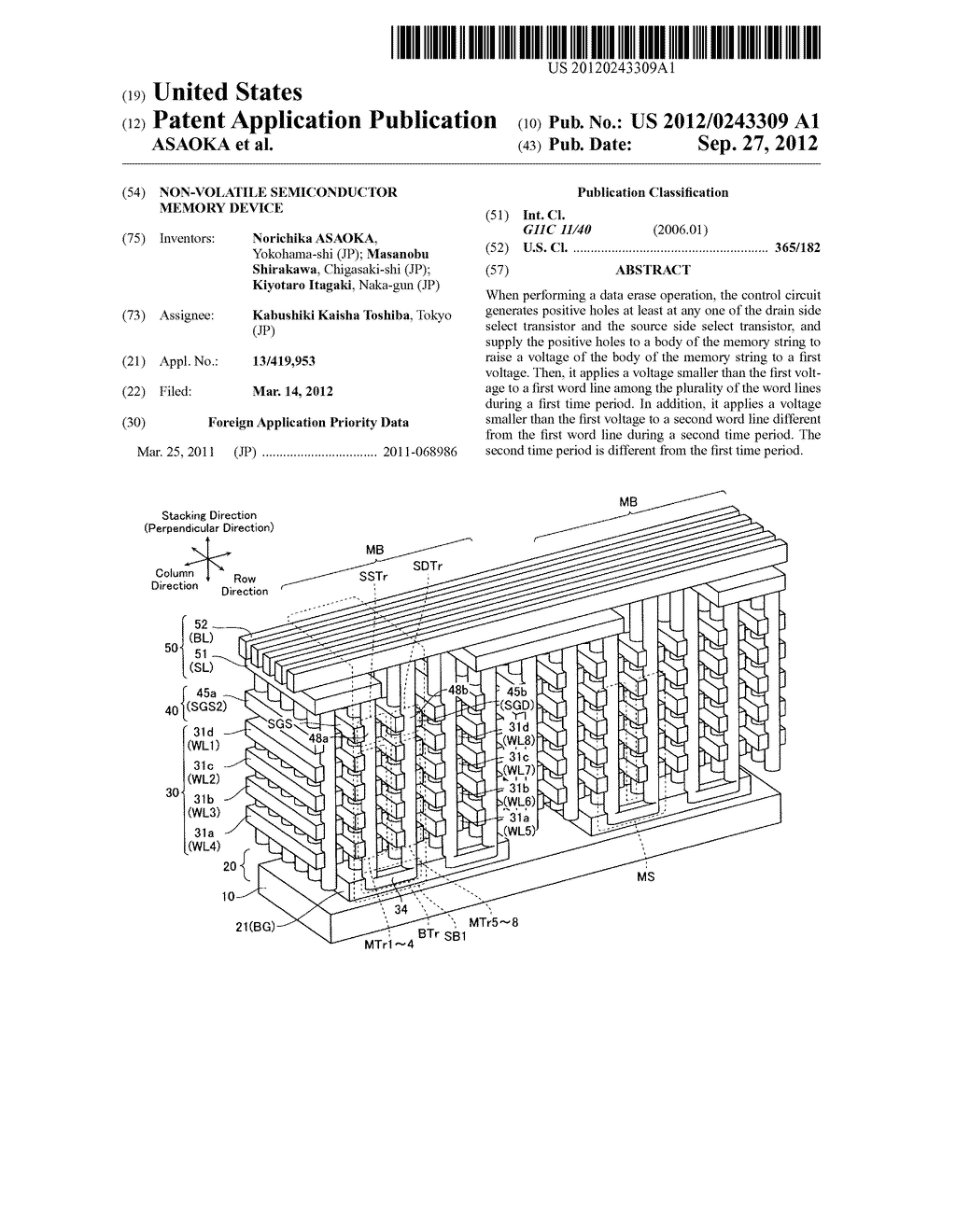 NON-VOLATILE SEMICONDUCTOR MEMORY DEVICE - diagram, schematic, and image 01