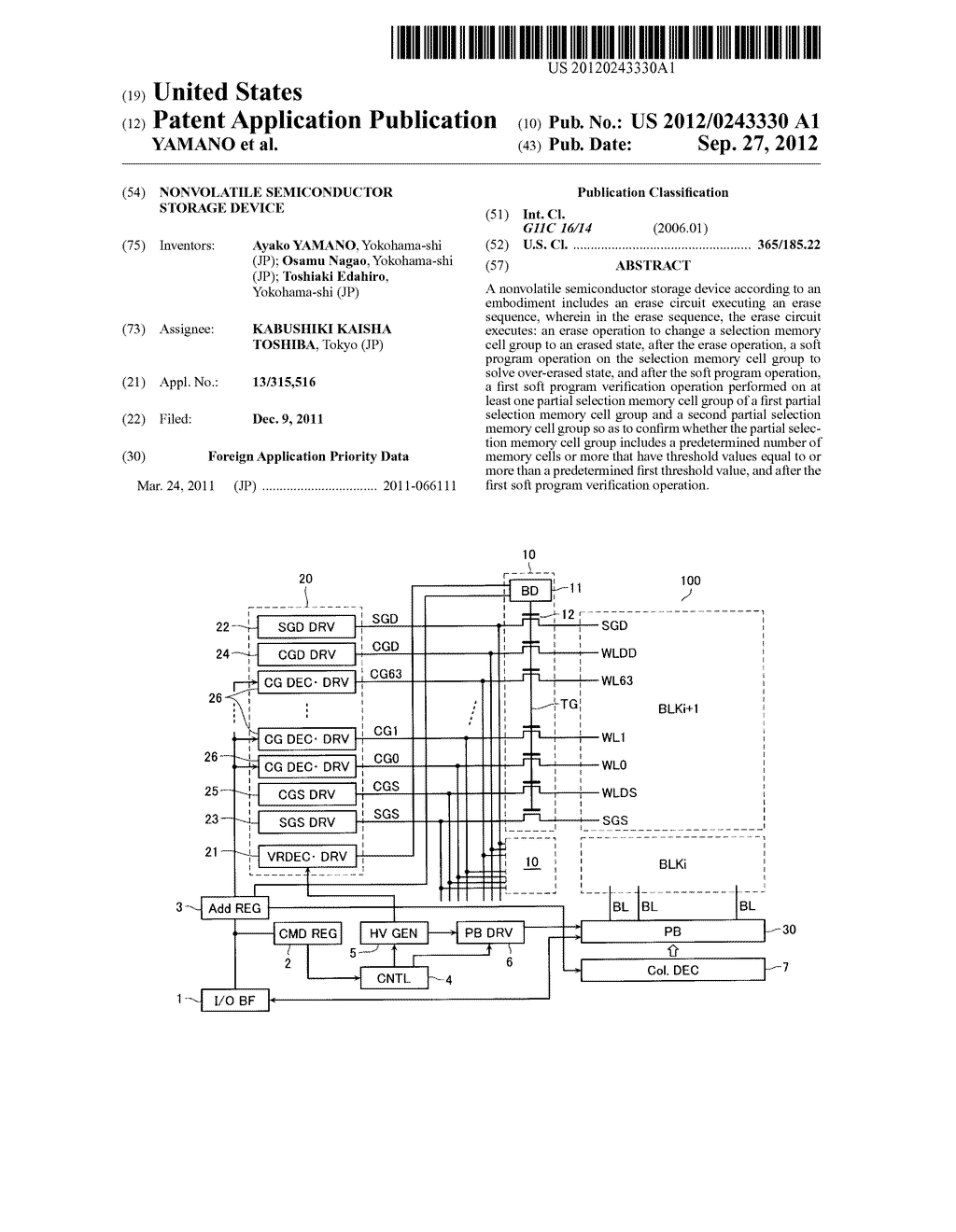 NONVOLATILE SEMICONDUCTOR STORAGE DEVICE - diagram, schematic, and image 01