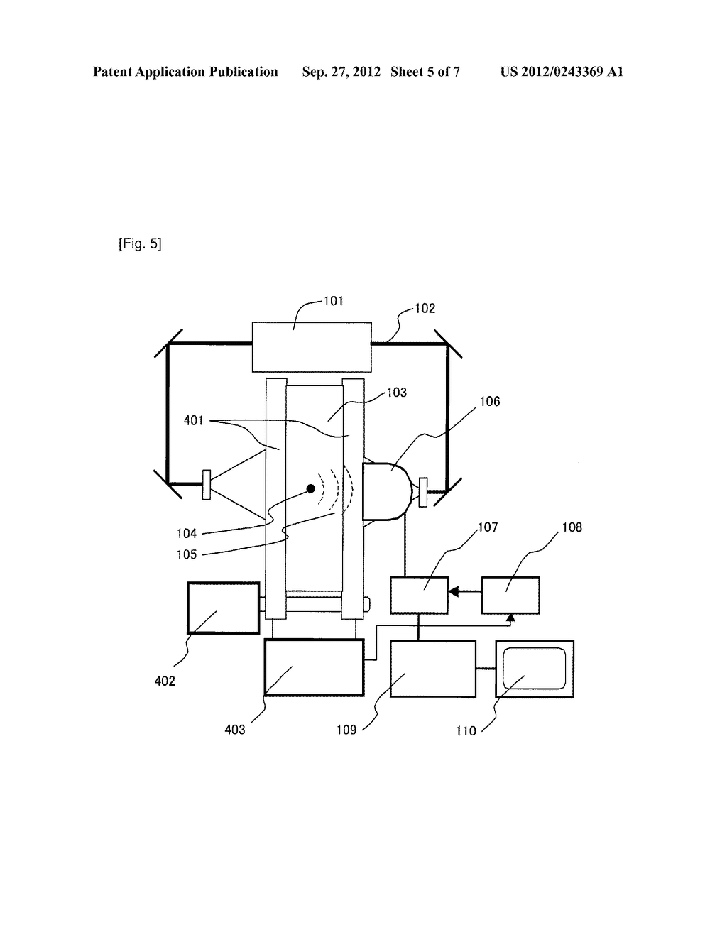 SUBJECT INFORMATION ACQUISITION APPARATUS AND SUBJECT INFORMATION     ACQUISITION METHOD - diagram, schematic, and image 06