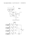 Optical Disc Device diagram and image