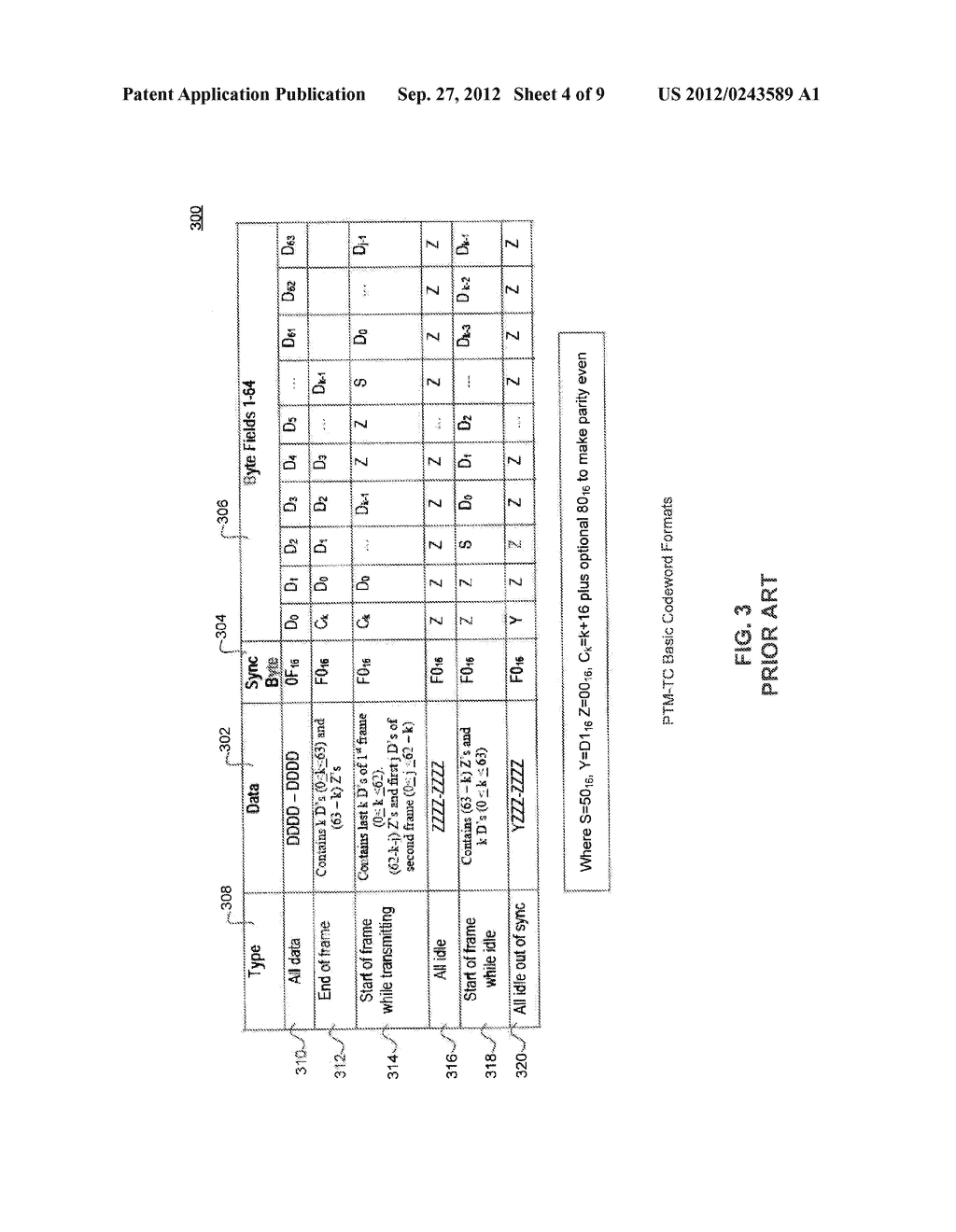 Systems and Methods for Flow Control of a Remote Transmitter - diagram, schematic, and image 05