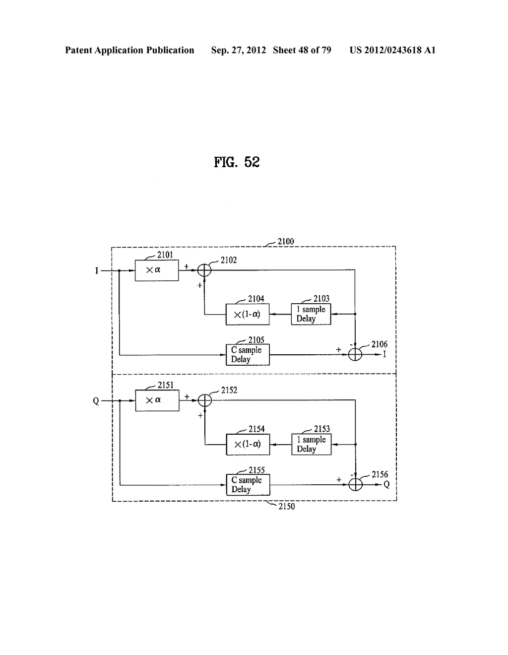 DIGITAL BROADCASTING SYSTEM AND DATA PROCESSING METHOD - diagram, schematic, and image 49