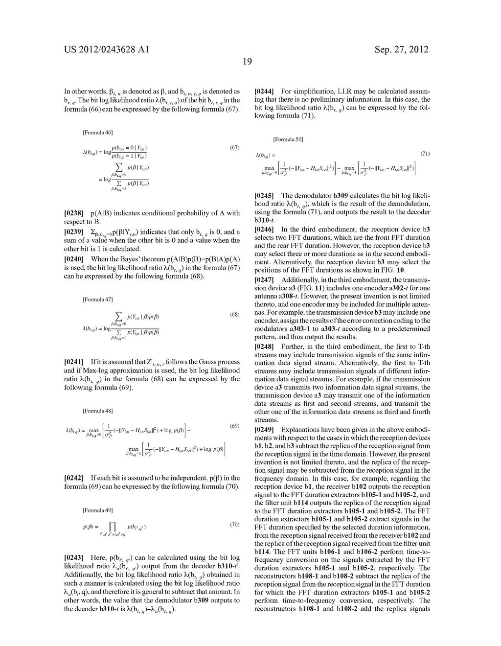 RECEPTION DEVICE, RECEPTION METHOD, AND RECEPTION PROGRAM - diagram, schematic, and image 34