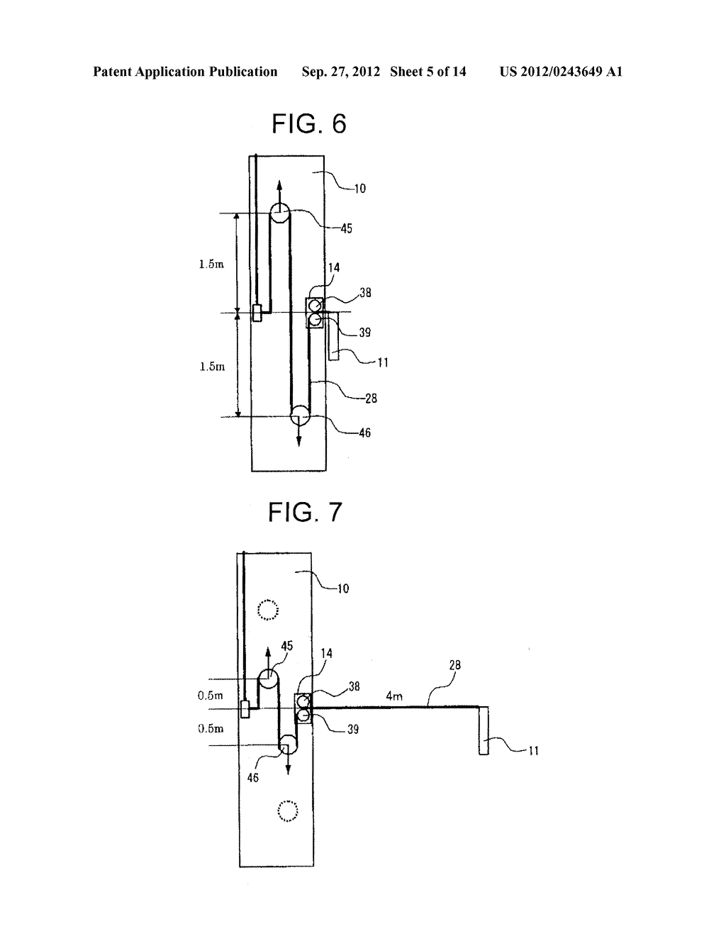 IN-REACTOR WORK SYSTEM AND IN-REACTOR WORK METHOD - diagram, schematic, and image 06