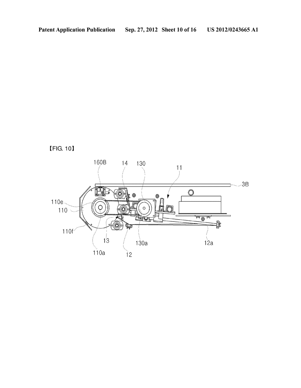 DIGITAL X-RAY IMAGE CAPTURING DEVICE - diagram, schematic, and image 11