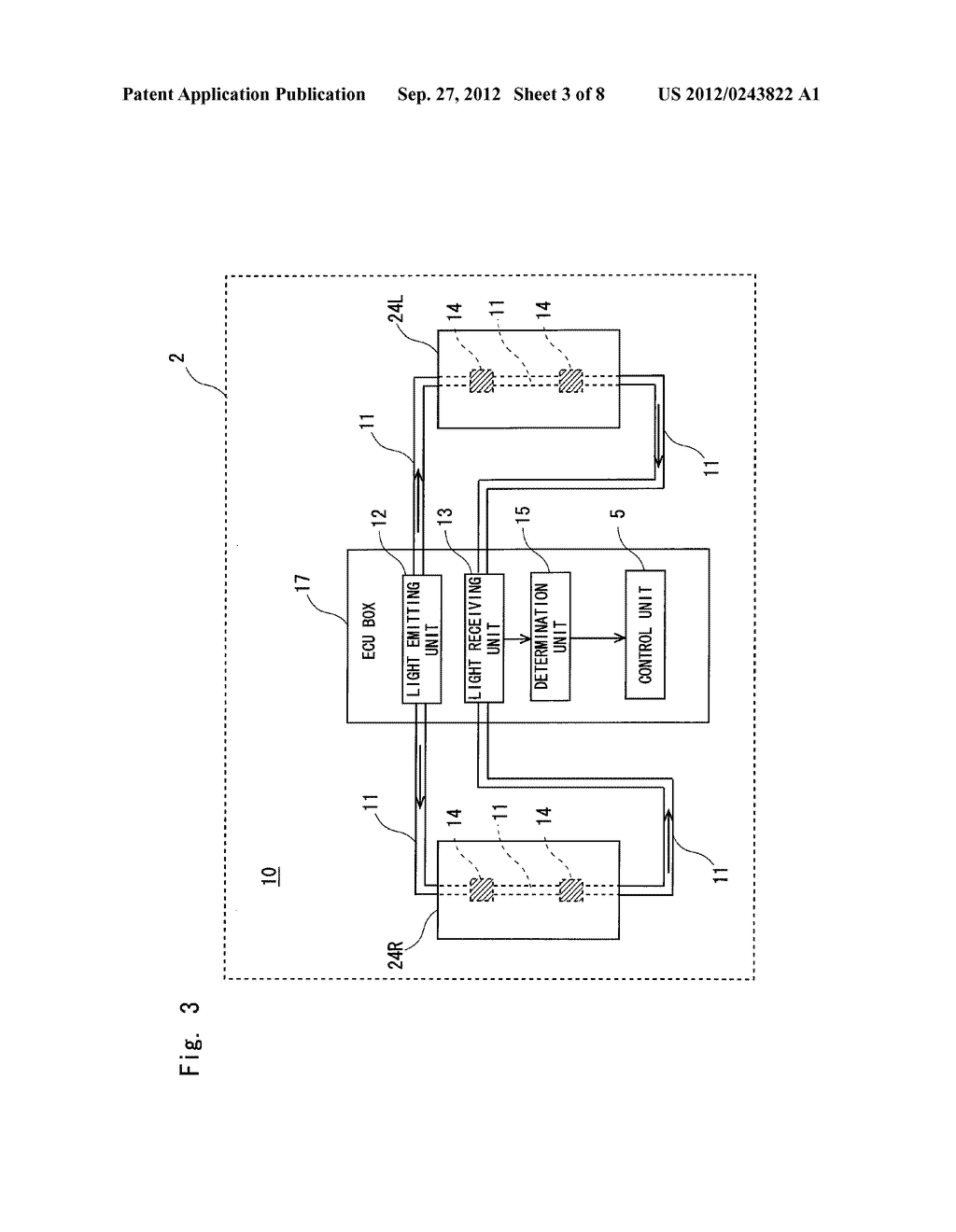 GETTING-ON/OFF DETERMINATION APPARATUS AND GETTING-ON/OFF DETERMINATION     METHOD - diagram, schematic, and image 04