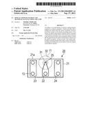 OPTICAL COUPLING ELEMENT AND METHOD OF MANUFACTURING THE SAME diagram and image