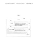 CONTENT-RECEIVING DEVICE diagram and image