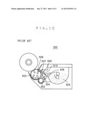 DEVELOPING DEVICE diagram and image