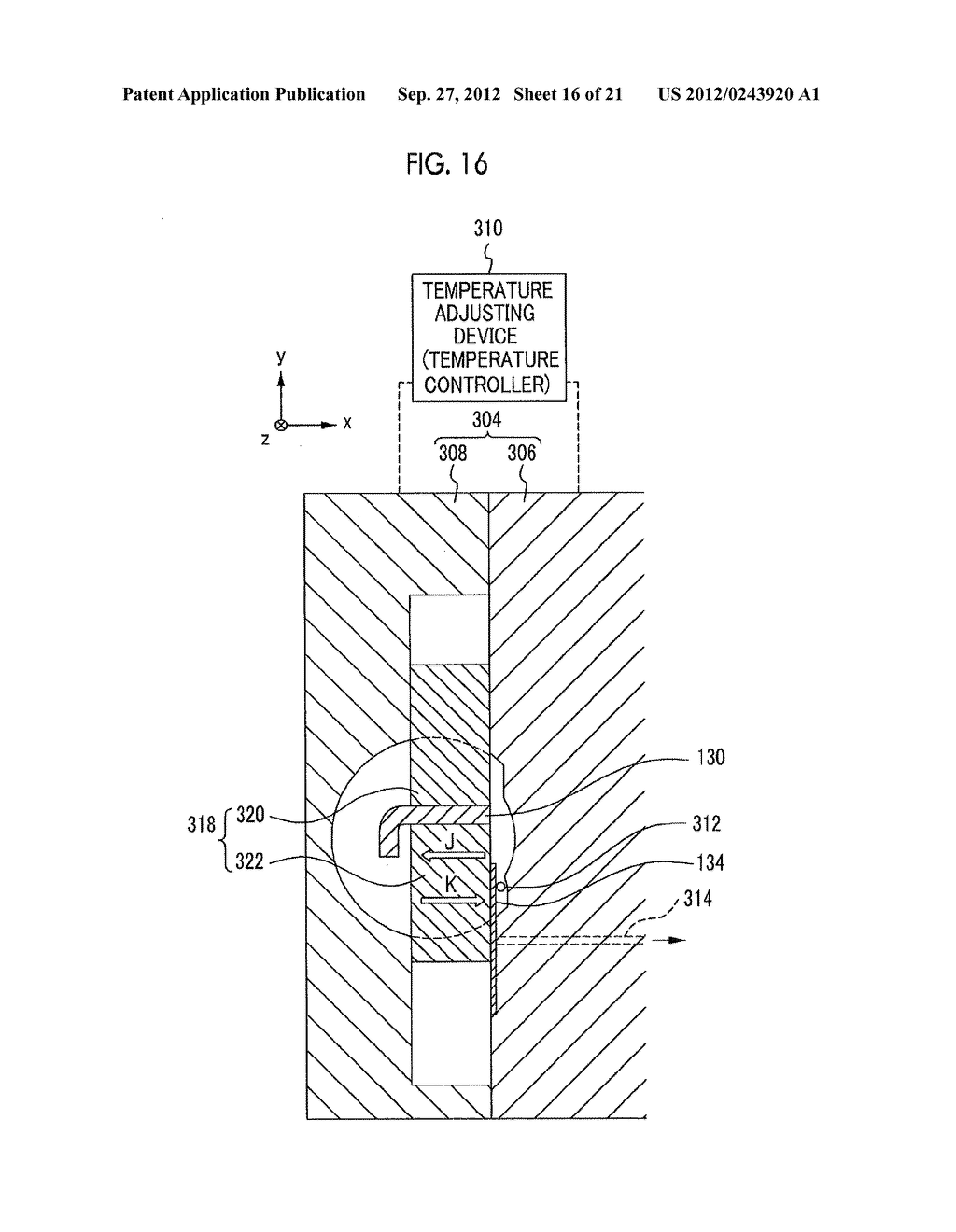 FIXING DEVICE AND IMAGE FORMING APPARATUS - diagram, schematic, and image 17