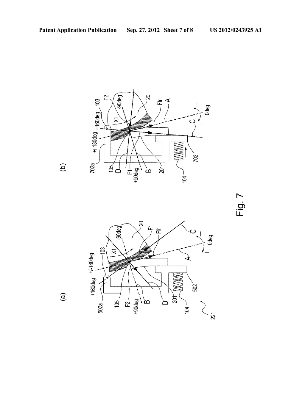 CLEANING UNIT AND IMAGE FORMING APPARATUS - diagram, schematic, and image 08