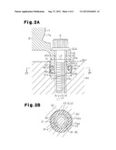 PUMP MOUNTING STRUCTURE diagram and image