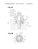 PUMP MOUNTING STRUCTURE diagram and image