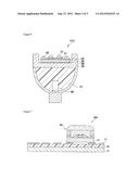 MULTILAYER RESIN SHEET AND METHOD FOR PRODUCING THE SAME, METHOD FOR     PRODUCING CURED MULTILAYER RESIN SHEET, AND HIGHLY THERMALLY CONDUCTIVE     RESIN SHEET LAMINATE AND METHOD FOR PRODUCING THE SAME diagram and image