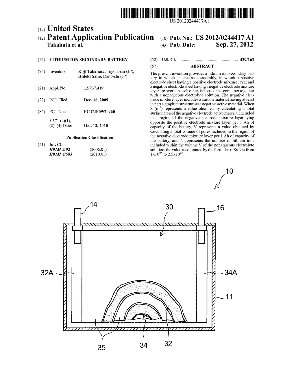 LITHIUM ION SECONDARY BATTERY - diagram, schematic, and image 01