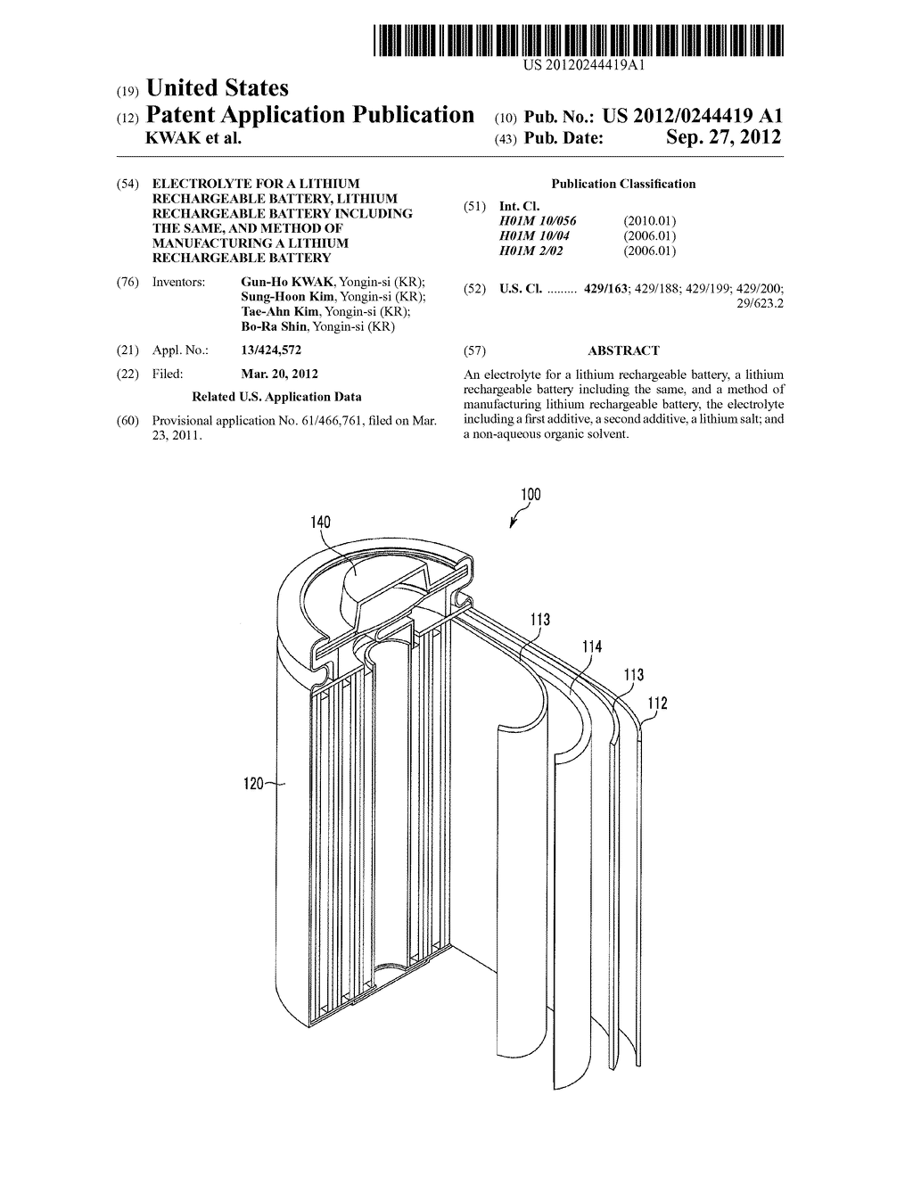 ELECTROLYTE FOR A LITHIUM RECHARGEABLE BATTERY, LITHIUM RECHARGEABLE     BATTERY INCLUDING THE SAME, AND METHOD OF MANUFACTURING A LITHIUM     RECHARGEABLE BATTERY - diagram, schematic, and image 01