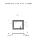 SECONDARY BATTERY diagram and image