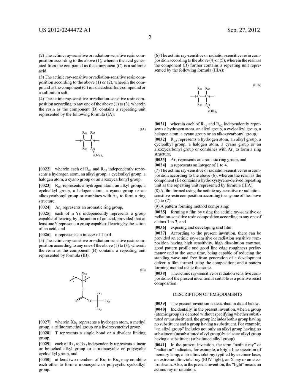 ACTINIC RAY-SENSITIVE OR RADIATION-SENSITIVE RESIN COMPOSITION, FILM     FORMED USING THE COMPOSITION AND PATTERN FORMING METHOD USING THE SAME - diagram, schematic, and image 03