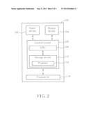 METHOD AND APPARATUS FOR IMPROVING RRC CONNECTION PROCEDURE diagram and image