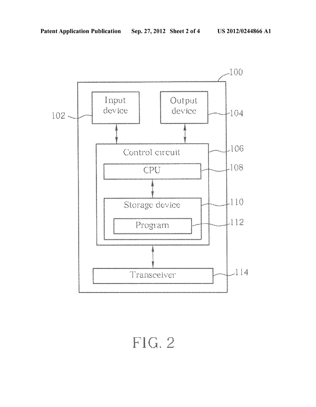 METHOD AND APPARATUS FOR IMPROVING RRC CONNECTION PROCEDURE - diagram, schematic, and image 03