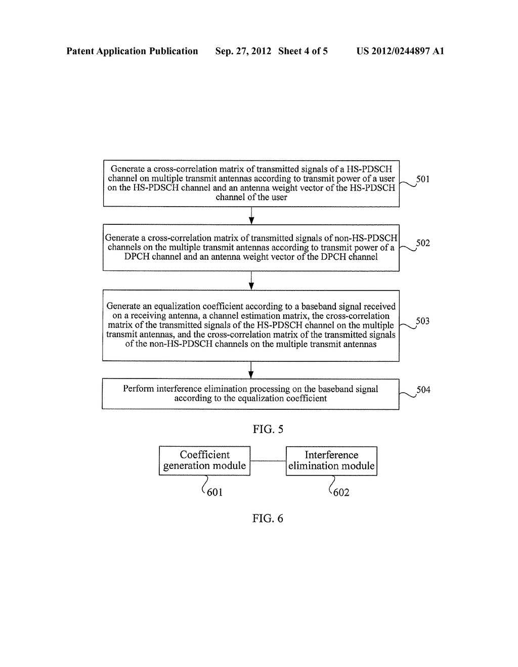 INTERFERENCE ELIMINATION METHOD AND APPARATUS FOR MULTI-ANTENNA SYSTEM - diagram, schematic, and image 05