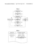 PRESENT DETERMINATION SYSTEM, CONTROL METHOD FOR A PRESENT DETERMINATION     SYSTEM, PRESENT DETERMINATION SERVER DEVICE, CONTROL  METHOD FOR  A     PRESENT DETERMINATION SERVER DEVICE, AND NON-TRANSITORY INFORMATION     STORAGE MEDIUM diagram and image