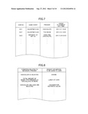 PRESENT DETERMINATION SYSTEM, CONTROL METHOD FOR A PRESENT DETERMINATION     SYSTEM, PRESENT DETERMINATION SERVER DEVICE, CONTROL  METHOD FOR  A     PRESENT DETERMINATION SERVER DEVICE, AND NON-TRANSITORY INFORMATION     STORAGE MEDIUM diagram and image