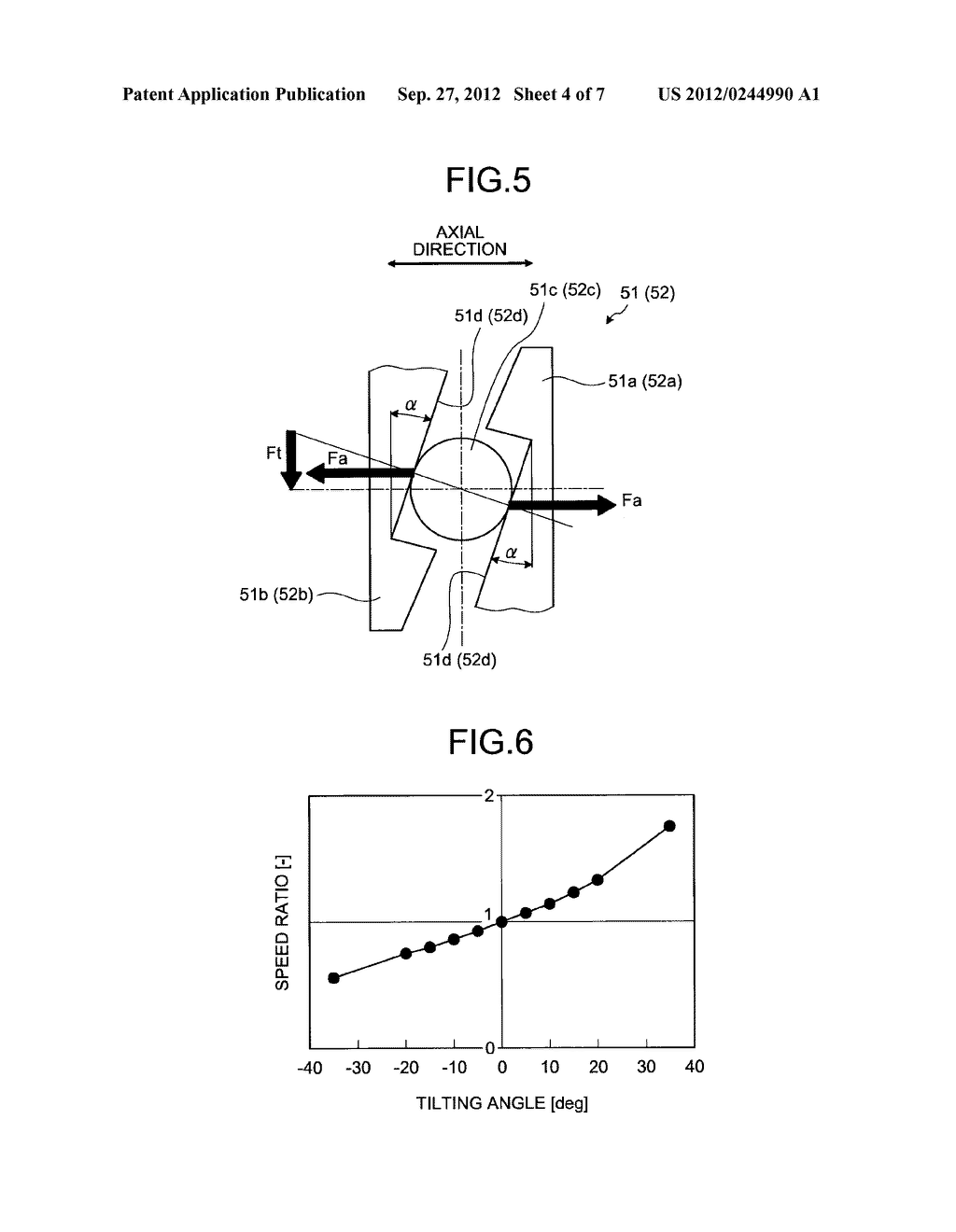 CONTINUOUSLY VARIABLE TRANSMISSION - diagram, schematic, and image 05