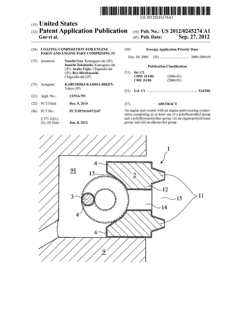 COATING COMPOSITION FOR ENGINE PARTS AND ENGINE PART COMPRISING IT - diagram, schematic, and image 01