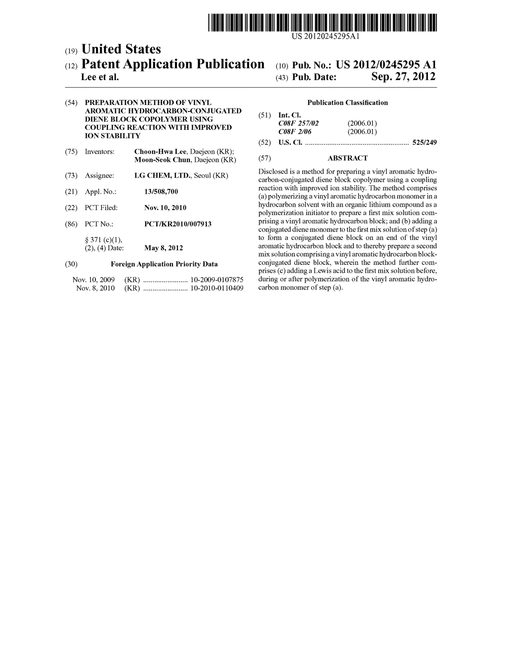 PREPARATION METHOD OF VINYL AROMATIC HYDROCARBON-CONJUGATED DIENE BLOCK     COPOLYMER USING COUPLING REACTION WITH IMPROVED ION STABILITY - diagram, schematic, and image 01