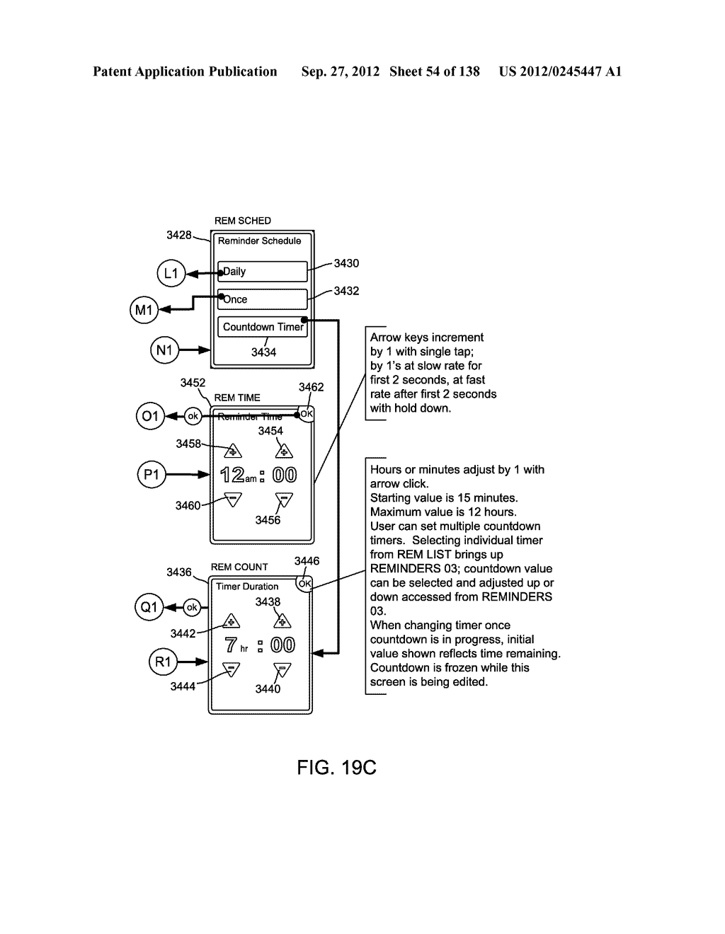 Devices, Systems, and Methods Associated with Analyte Monitoring Devices     and Devices Incorporating the Same - diagram, schematic, and image 55