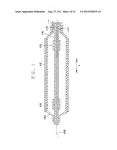 STENT DELIVERY SYSTEM AND METHOD USING THE SAME diagram and image