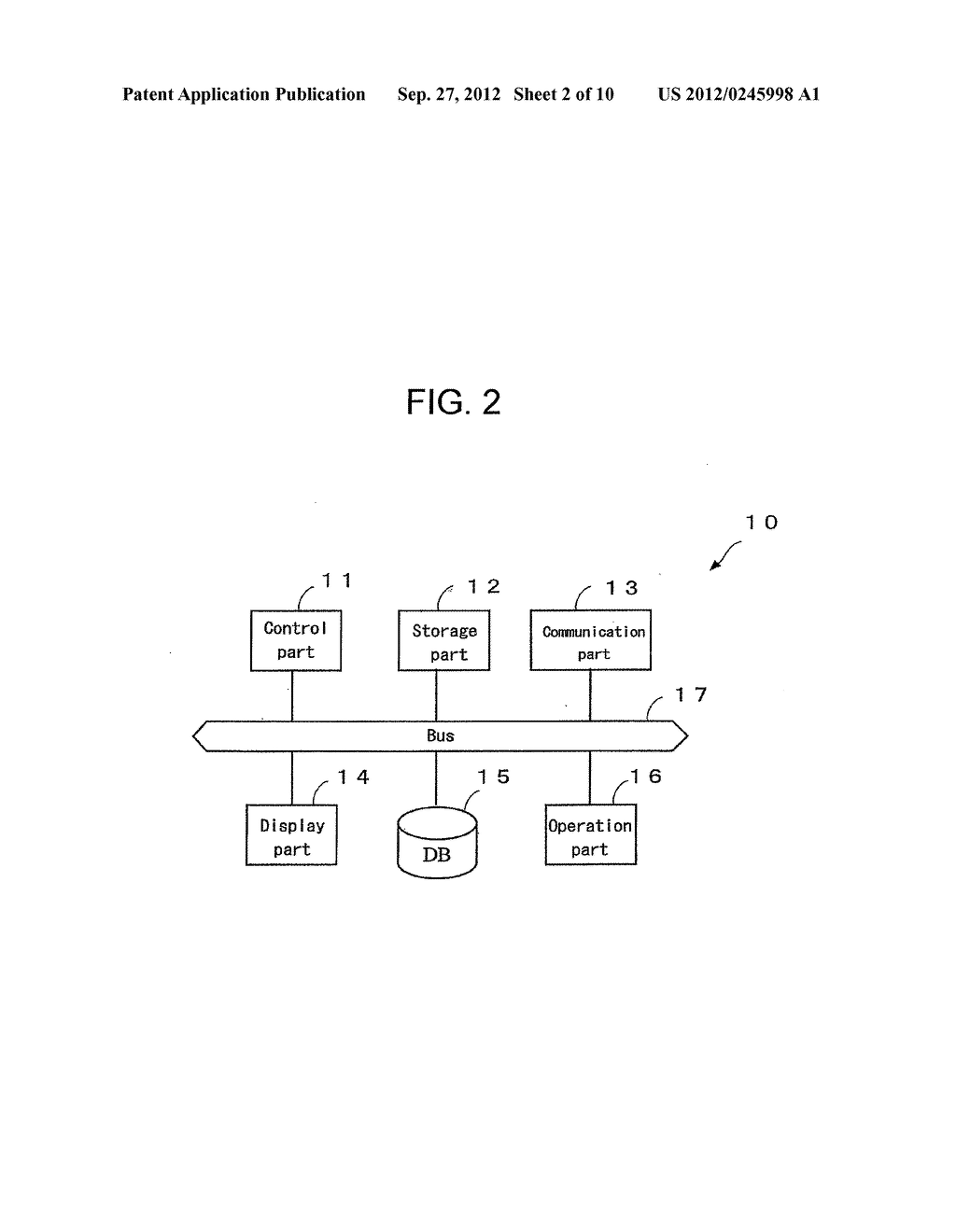 ADVERTISEMENT DISPLAY SERVER DEVICE, ADVERTISEMENT DISPLAY METHOD, PROGRAM     FOR ADVERTISEMENT DISPLAY SERVER DEVICE, AND RECORDING MEDIUM - diagram, schematic, and image 03