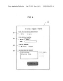 ADVERTISEMENT DISPLAY SERVER DEVICE, ADVERTISEMENT DISPLAY METHOD, PROGRAM     FOR ADVERTISEMENT DISPLAY SERVER DEVICE, AND RECORDING MEDIUM diagram and image