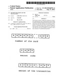 METHOD FOR MAKING SECURE TRANSACTIONS diagram and image