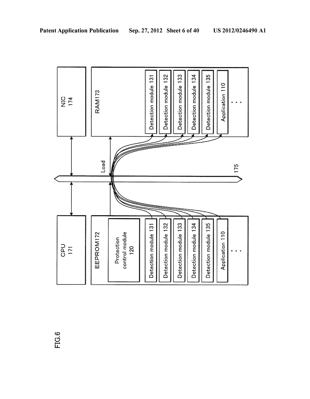 TAMPERING MONITORING SYSTEM, PROTECTION CONTROL MODULE, AND DETECTION     MODULE - diagram, schematic, and image 07