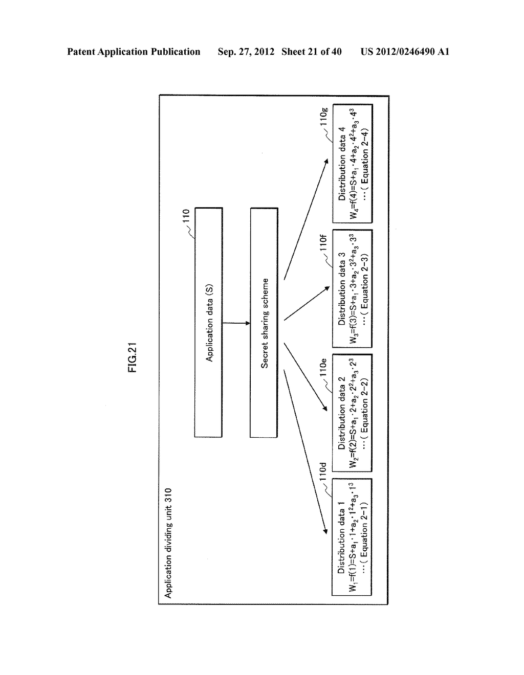 TAMPERING MONITORING SYSTEM, PROTECTION CONTROL MODULE, AND DETECTION     MODULE - diagram, schematic, and image 22