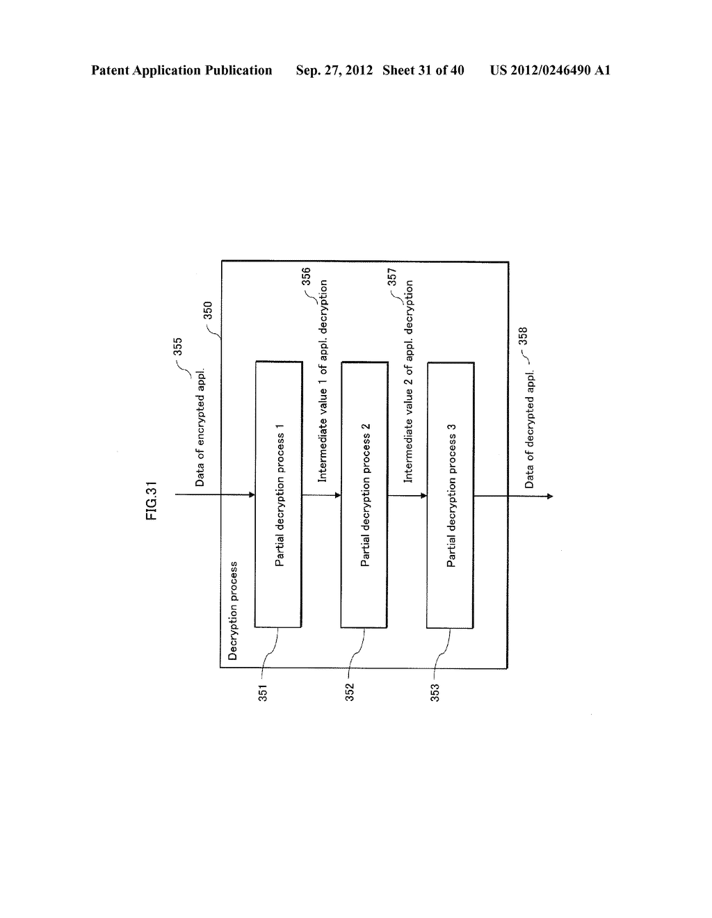 TAMPERING MONITORING SYSTEM, PROTECTION CONTROL MODULE, AND DETECTION     MODULE - diagram, schematic, and image 32