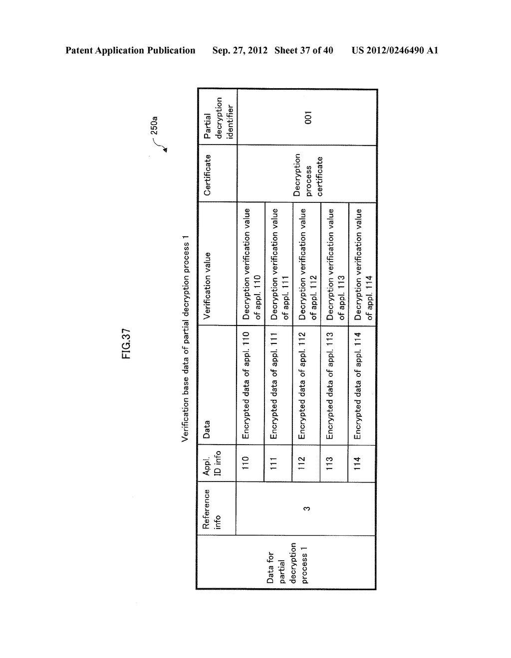 TAMPERING MONITORING SYSTEM, PROTECTION CONTROL MODULE, AND DETECTION     MODULE - diagram, schematic, and image 38