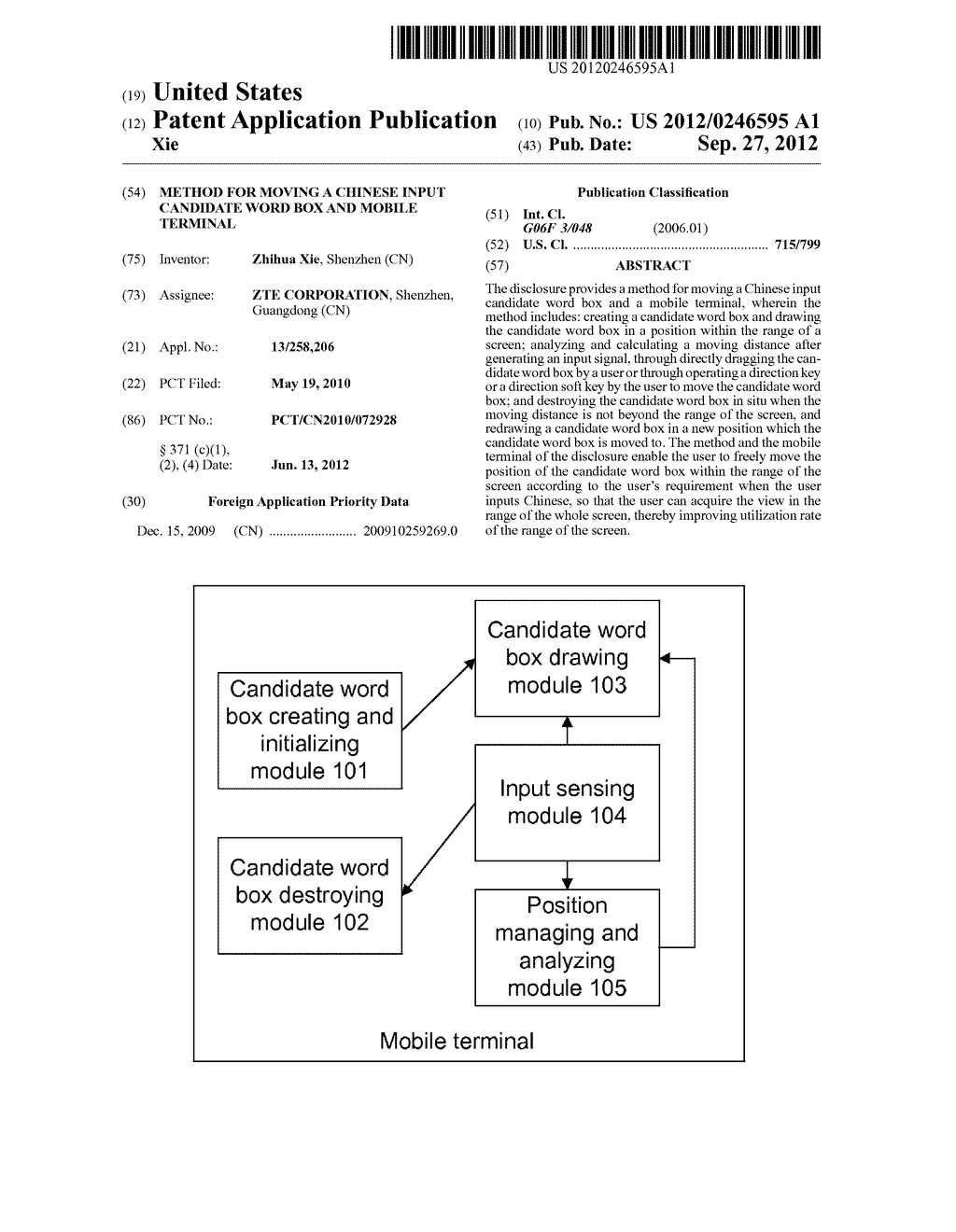 Method for moving a Chinese input candidate word box and mobile terminal - diagram, schematic, and image 01