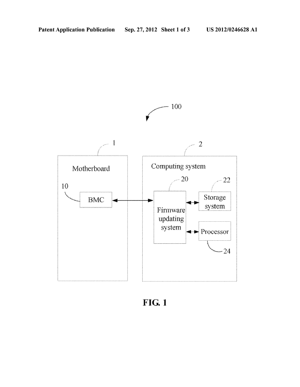 FIRMWARE UPDATING SYSTEM AND METHOD - diagram, schematic, and image 02