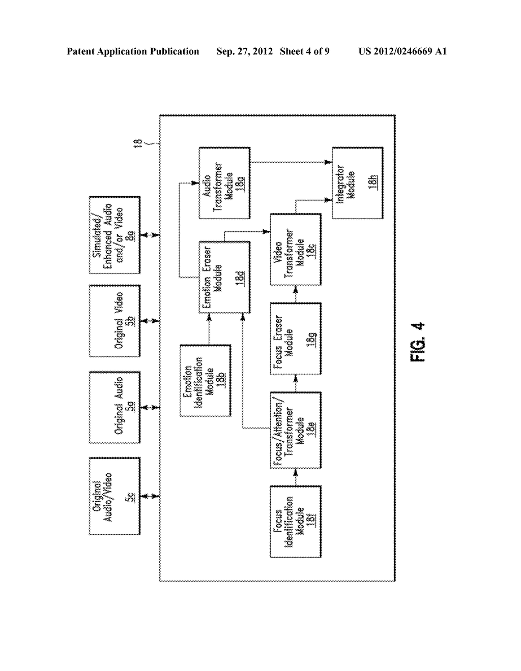 MULTIPLE AUDIO/VIDEO DATA STREAM SIMULATION - diagram, schematic, and image 05