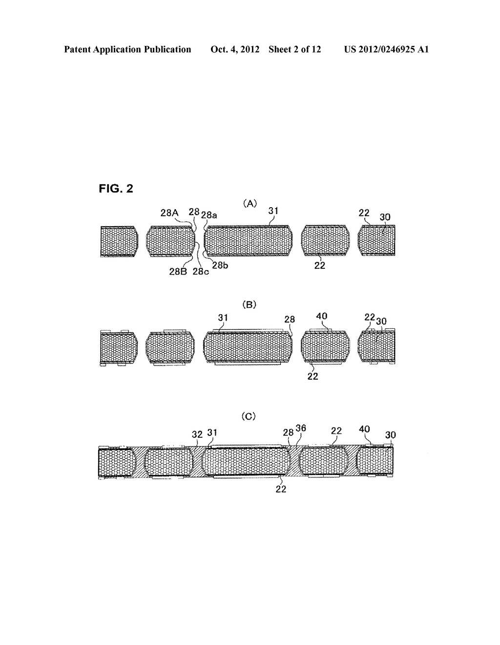 METHOD FOR MANUFACTURING MULTILAYER PRINTED WIRING BOARD - diagram, schematic, and image 03