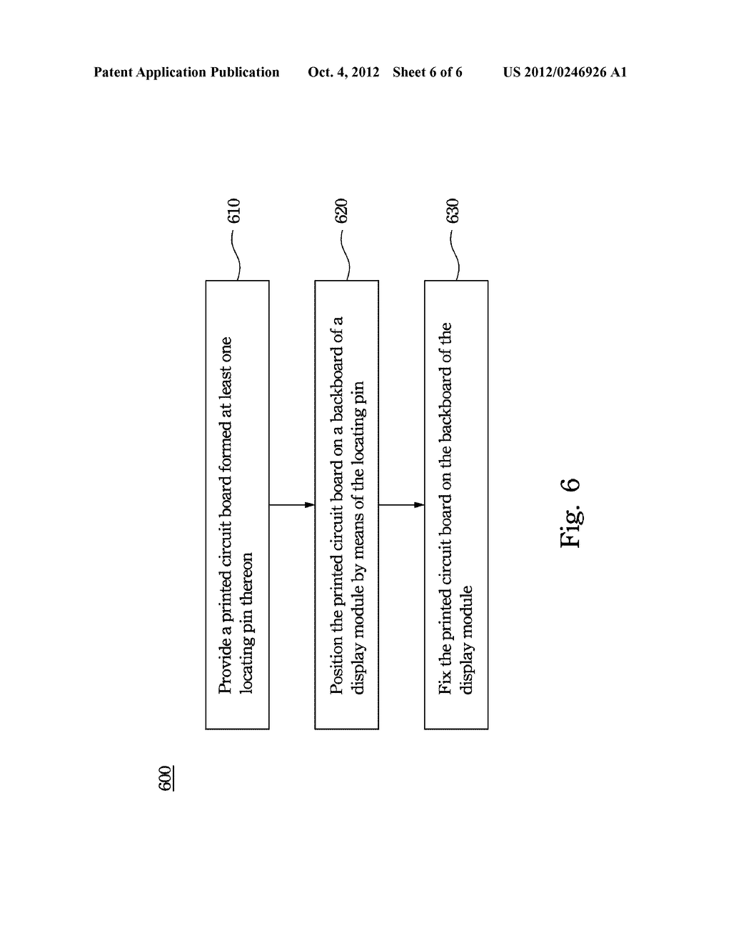 Method for Manufacturing PCB, Display Module and Method for Fabricating     Display Module - diagram, schematic, and image 07