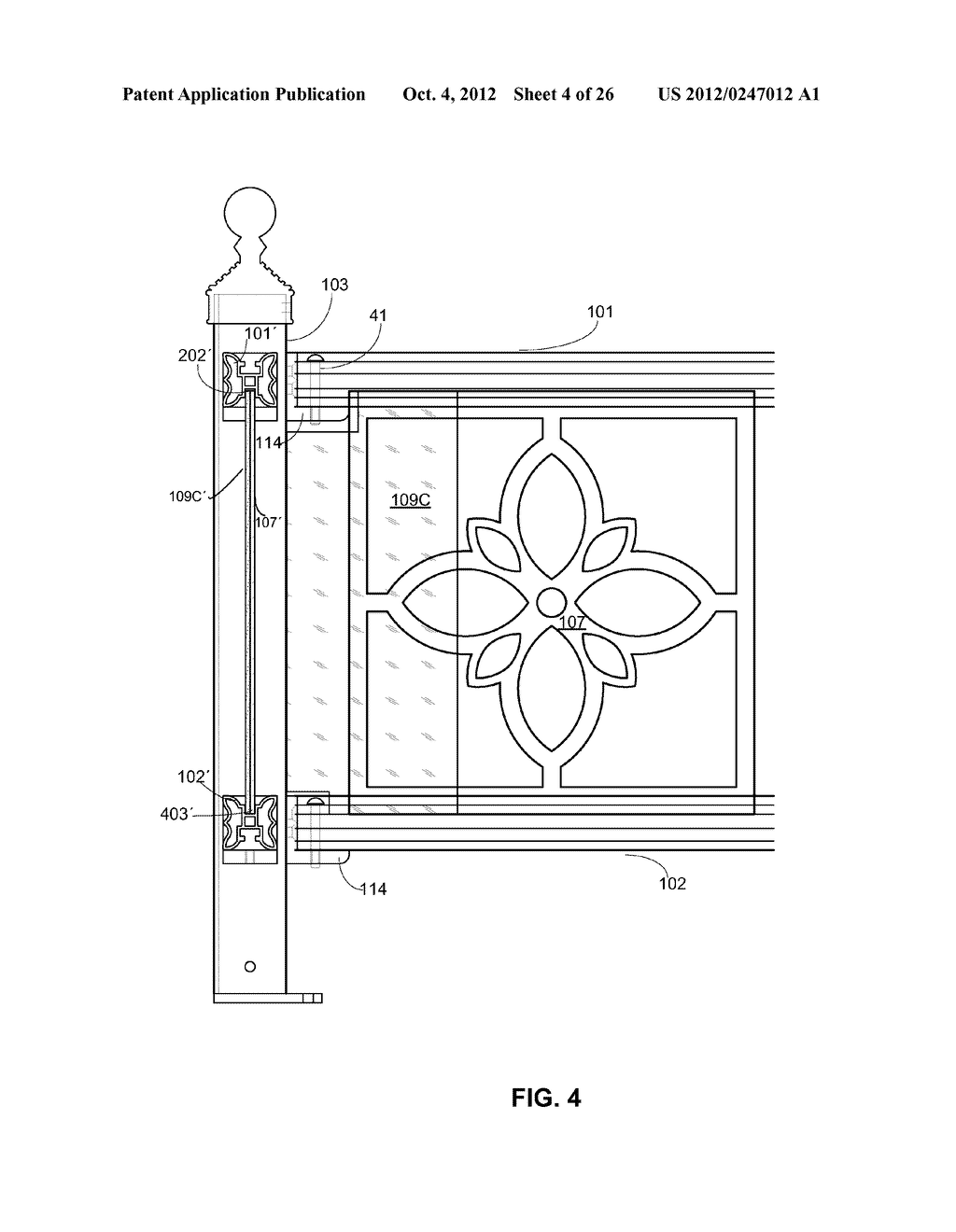 Breakaway Bracket For Use With Modular Tree Guard - diagram, schematic, and image 05