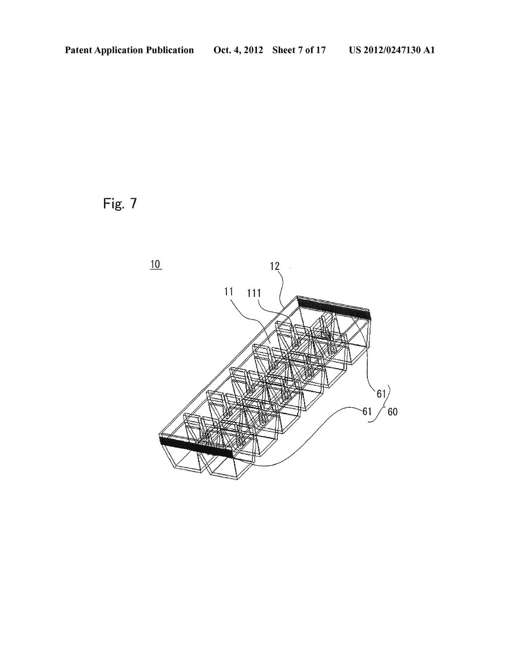 ICE MAKING DEVICE AND ITS CONTROL METHOD - diagram, schematic, and image 08