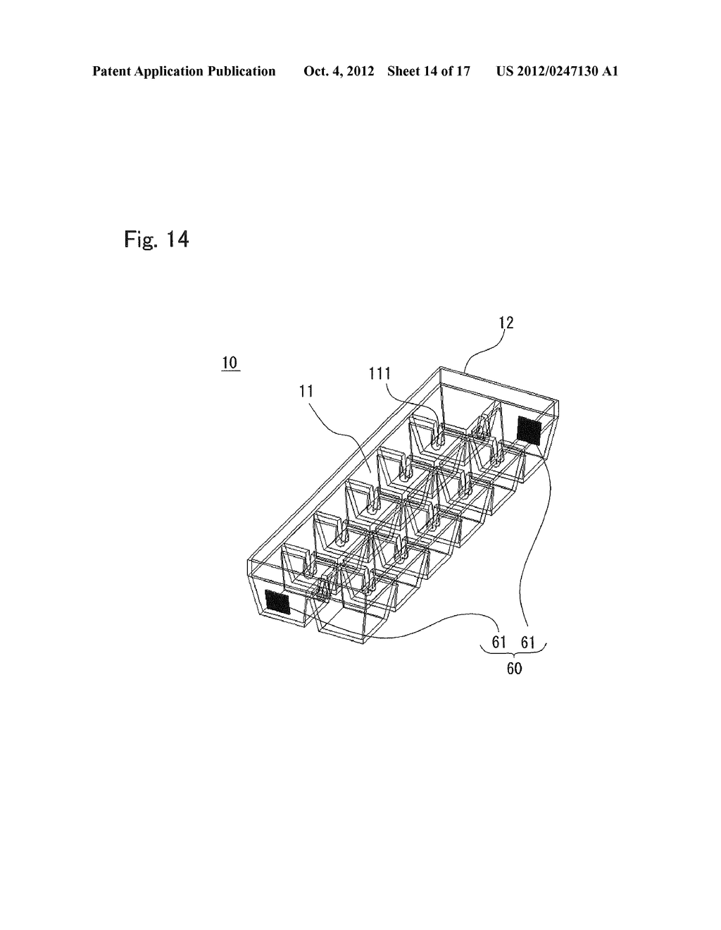 ICE MAKING DEVICE AND ITS CONTROL METHOD - diagram, schematic, and image 15